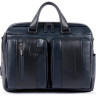 Сумка PIQUADRO URBAN CA4441UB00/BLU (синий)
